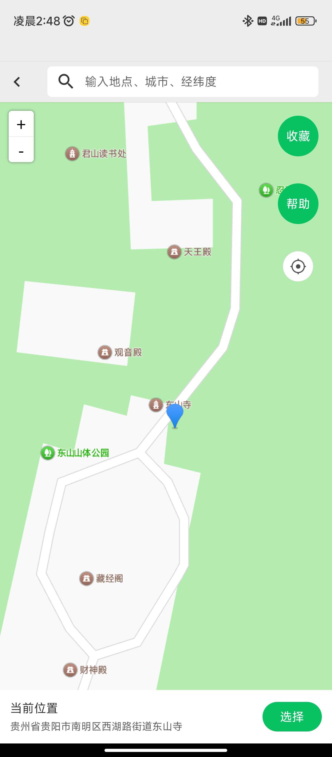 东山寺定那个位置，一直不行，这附近都试过了

81 / 作者:小成同学 / 