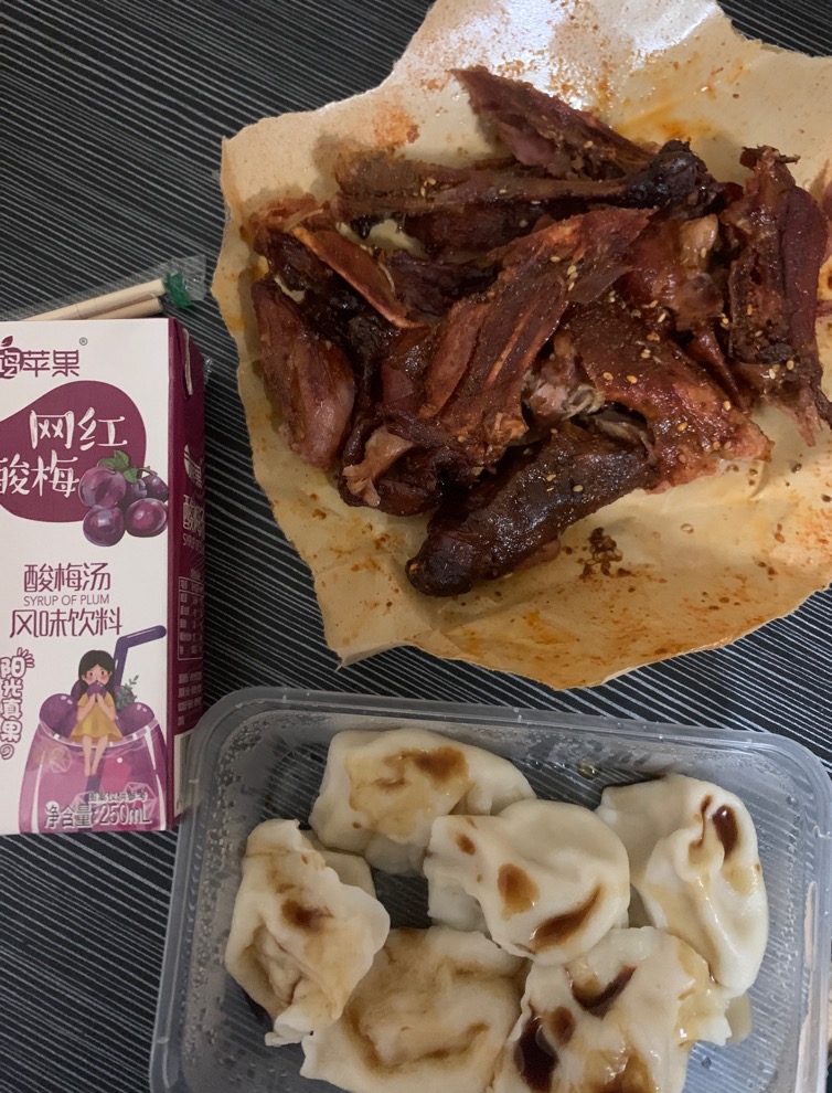 吃 老哥们 0.3买的

66 / 作者:小鬼是魔鬼 / 