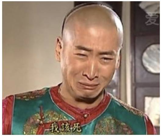 我去你的，睡觉睡到一半梦到抽奖抽到了888大毛，老开心了，想着怎么花的时候醒了，又62 / 作者:秋风知我意 / 