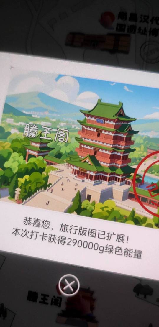 江西可算毕业了

4 / 作者:蜡笔小新玩卡农 / 