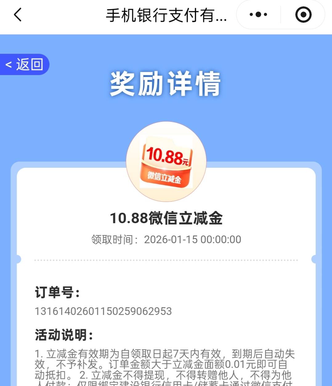 饿醒了，有没有毛毛

100 / 作者:尛•牛•氓 / 