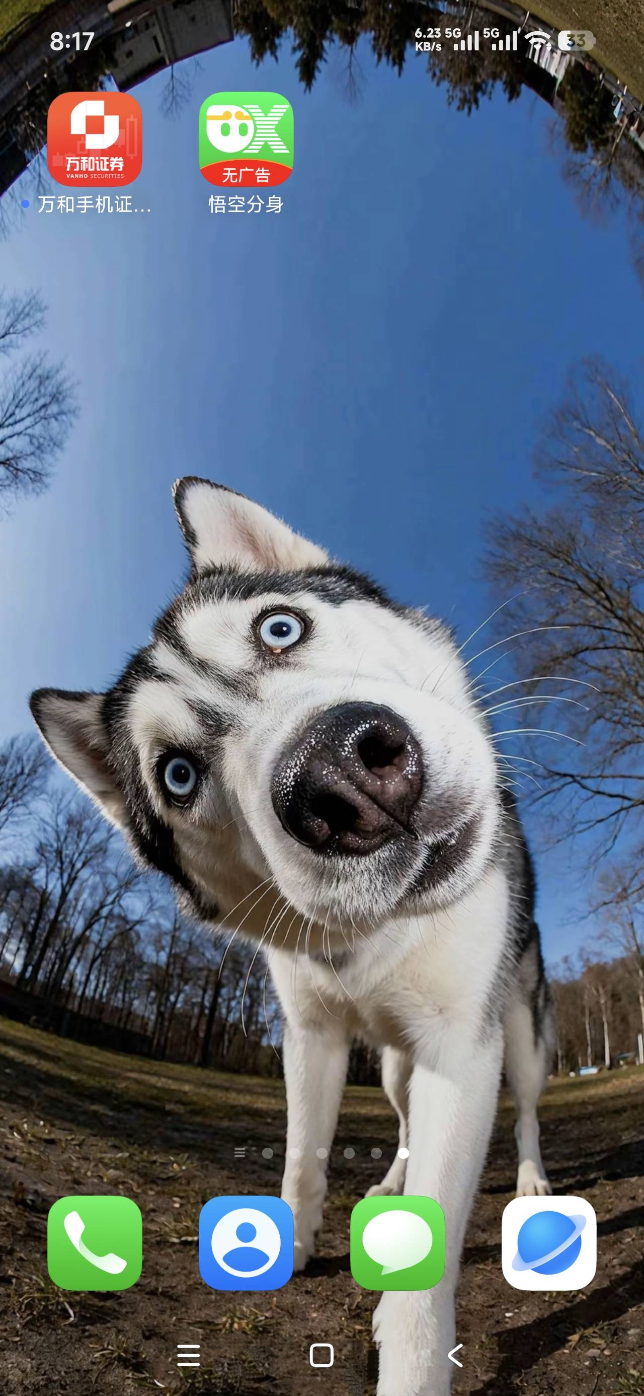 感谢前面老哥发帖分享，悟空确实也能用，免费

98 / 作者:飞翔的小法 / 