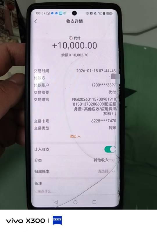 这是哪个老哥转的啊，是不是转错了？

6 / 作者:挂比了救我鸭 / 