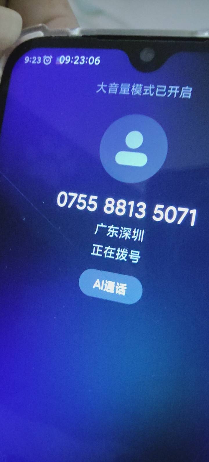 深圳工会电话也不接，白名单又不审，卡的死死，都是些cs玩意，工作日电话不接

16 / 作者:说梦话 / 