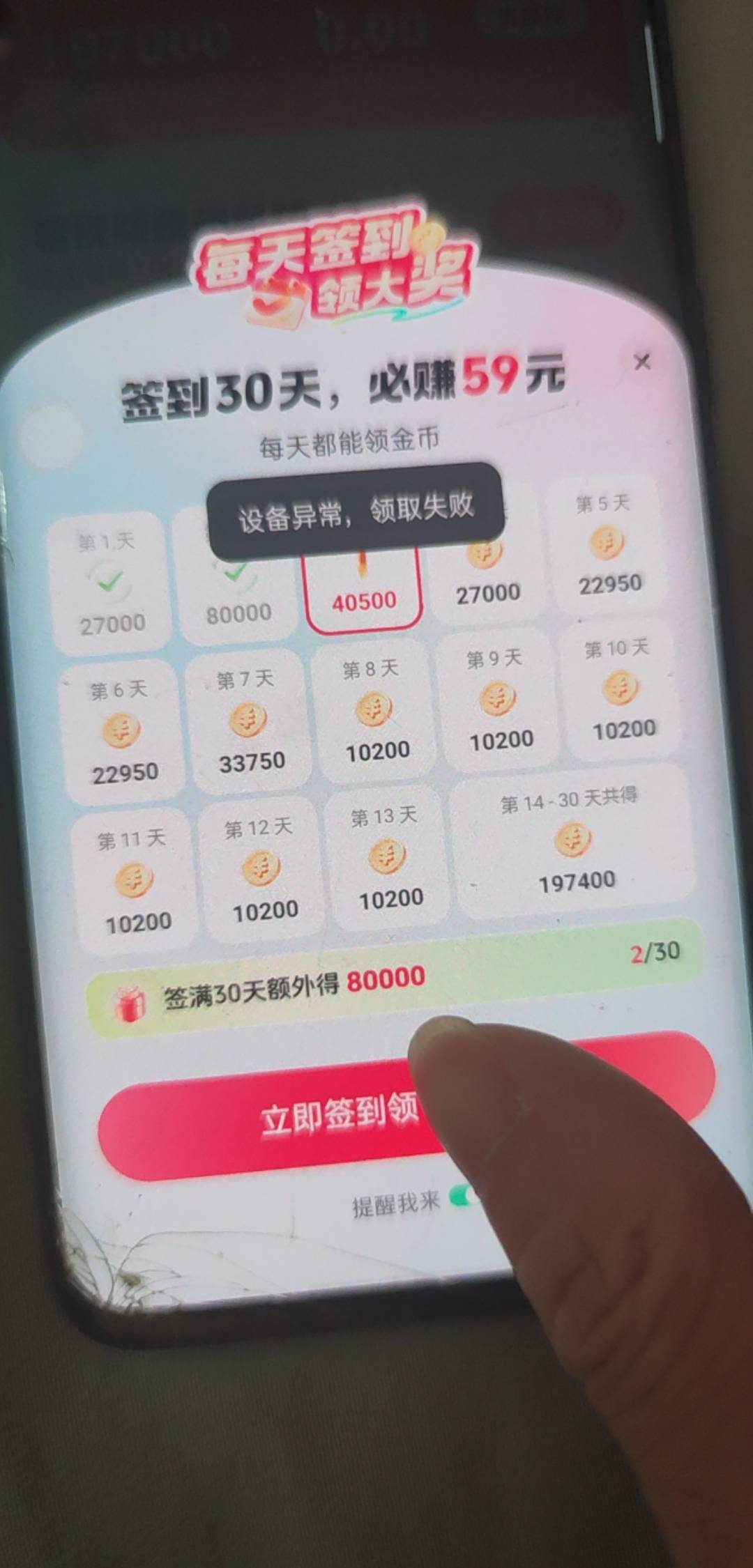 沃日耍猴呢

54 / 作者:木子辰 / 