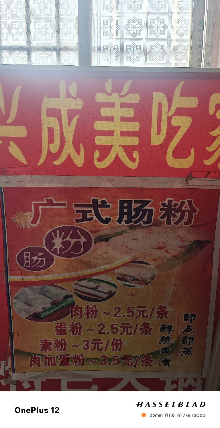 老哥们发毛啊，饿了

18 / 作者:liuggg / 