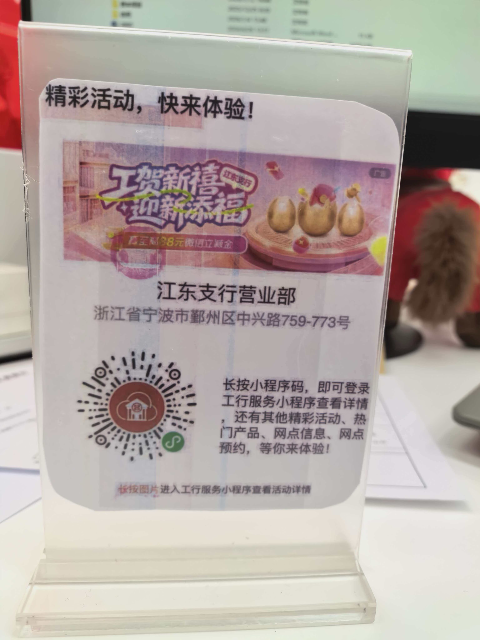 不定位 不限卡 同金额多V不到账


60 / 作者:张同学呀 / 