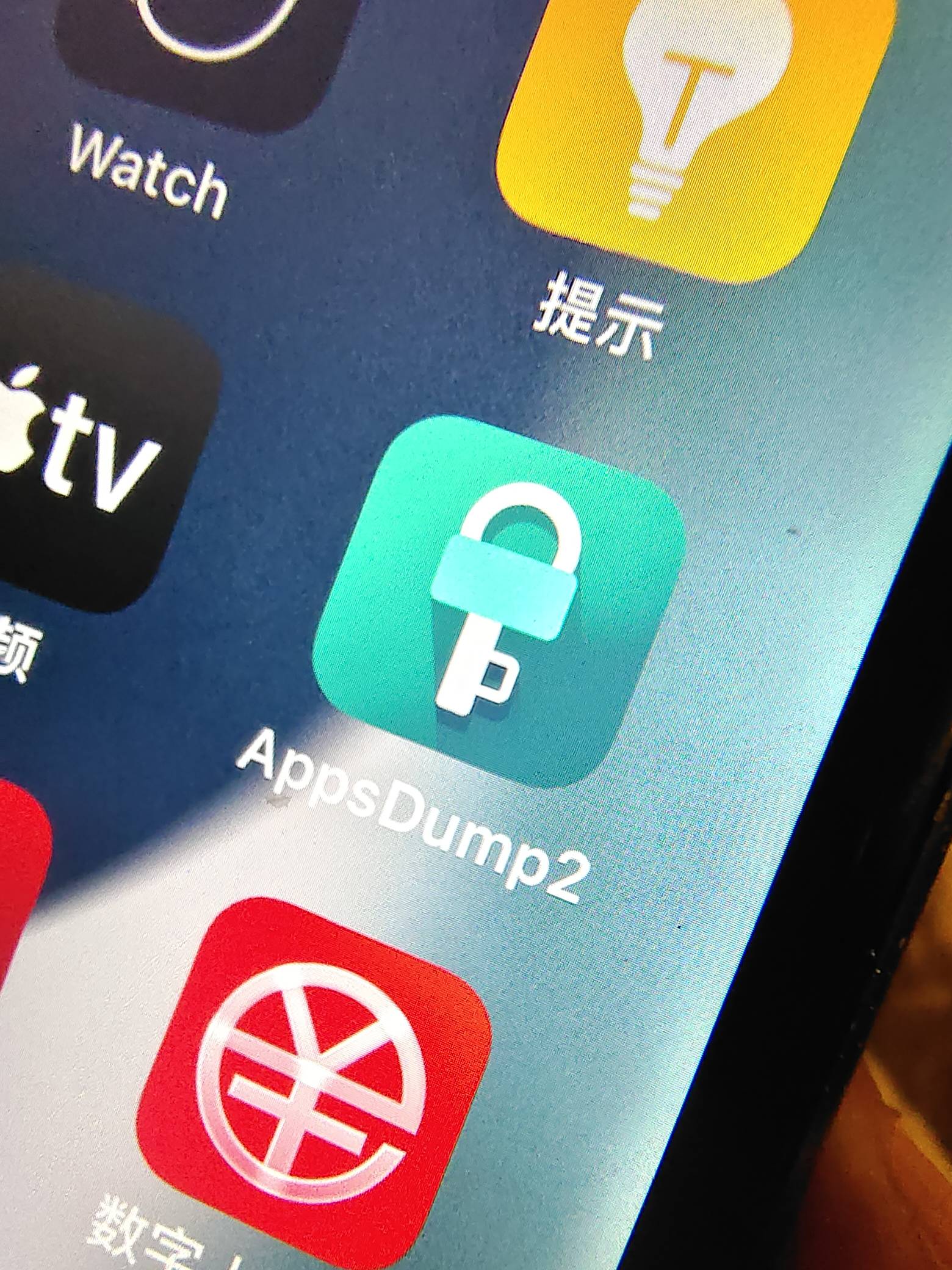 清了缓存，终于把滕王阁打上了，还差个摩天轮

90 / 作者:卡农社区保安 / 