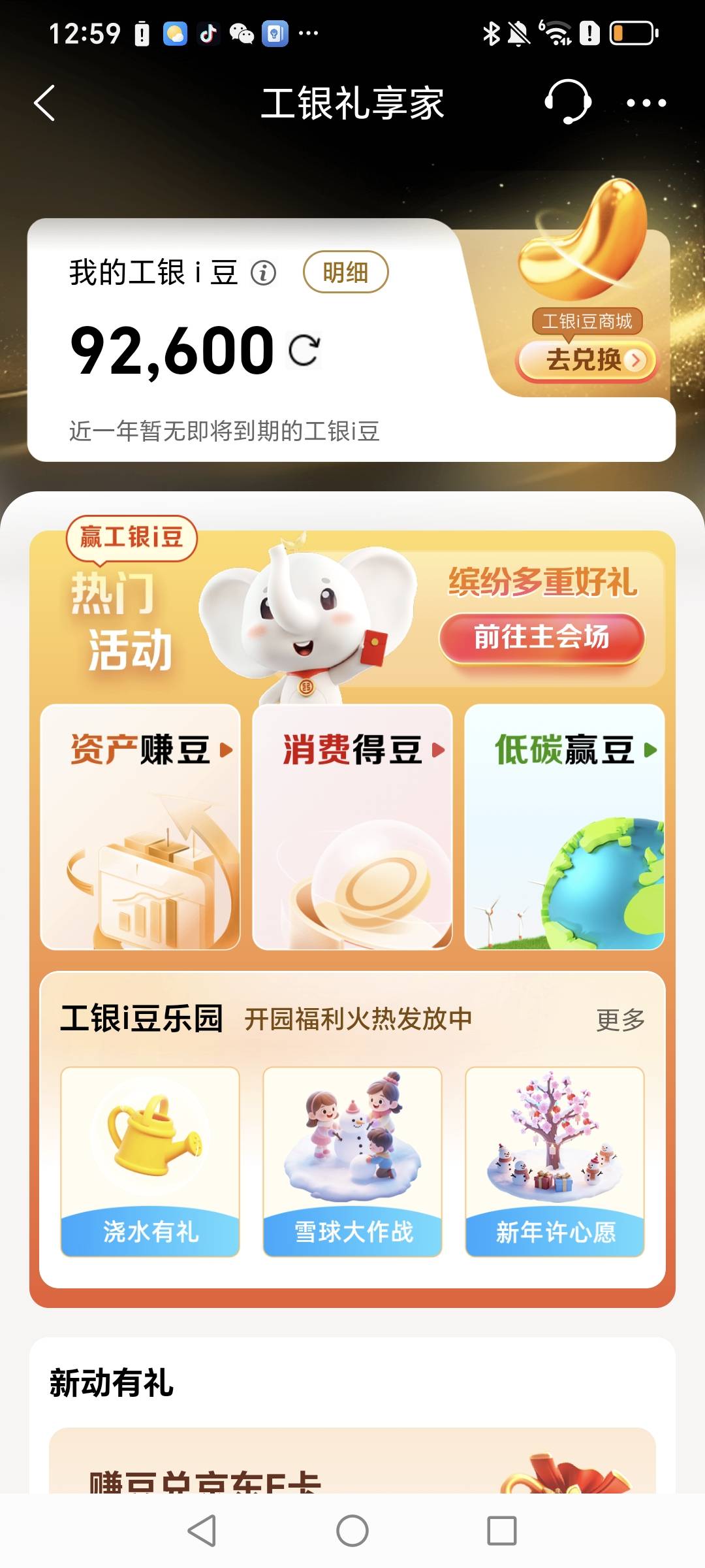 两天 5户毕业 450毛到手 一天最多打10个地方

93 / 作者:野王再就业 / 