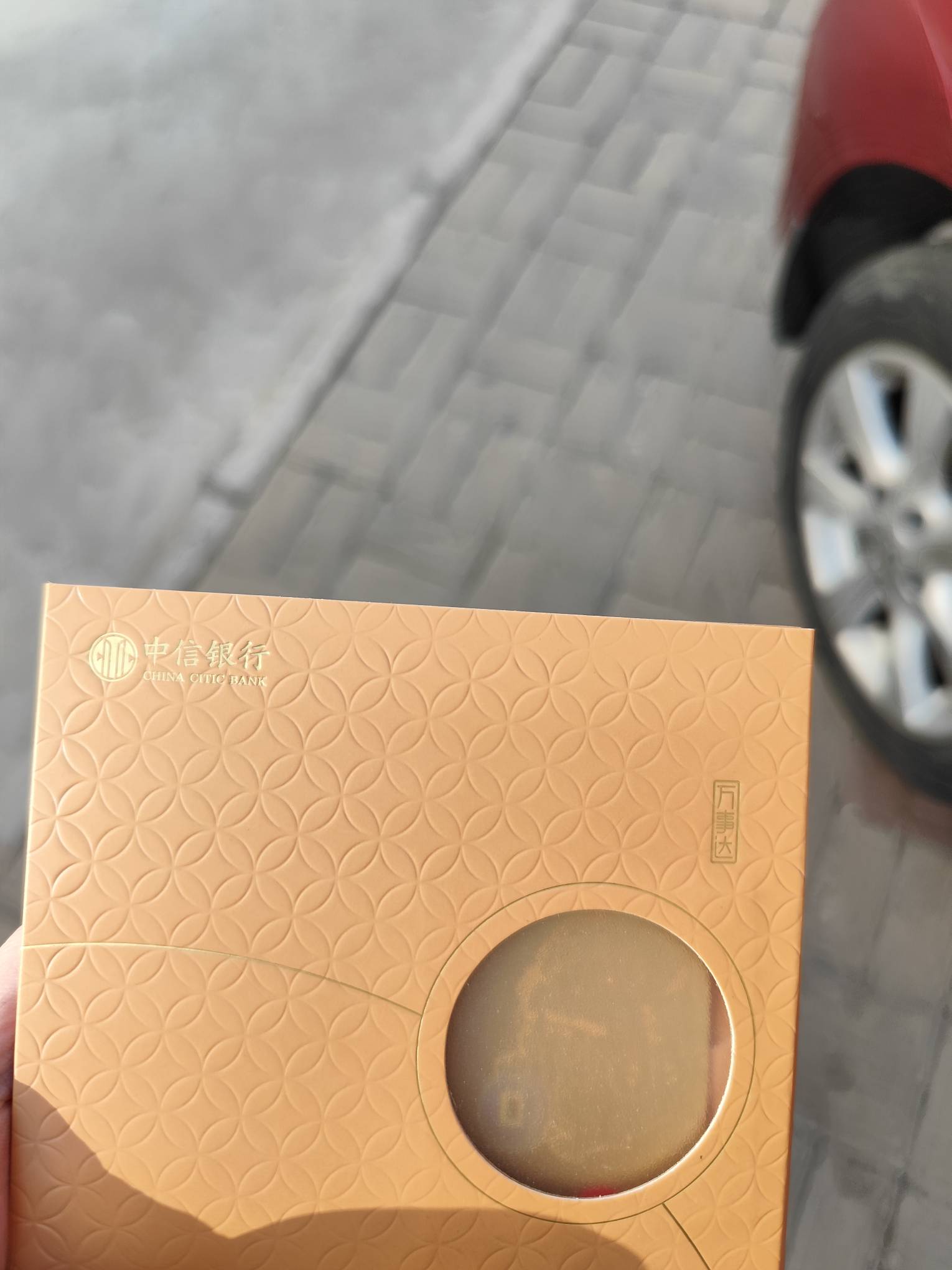 老哥们，去激活万事达，需要注意什么。

49 / 作者:经验宝宝 / 