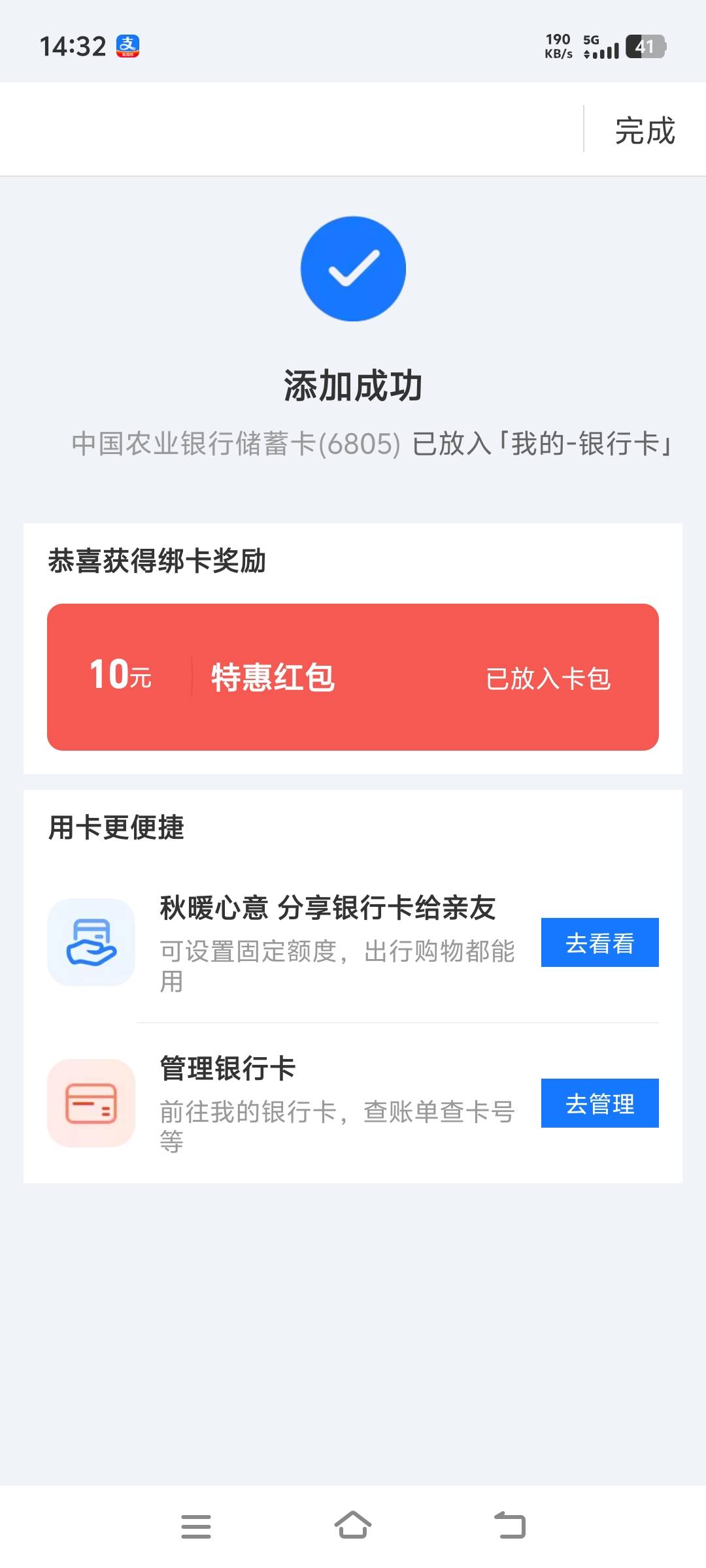 盘古  娄底  干

29 / 作者:小齐14 / 