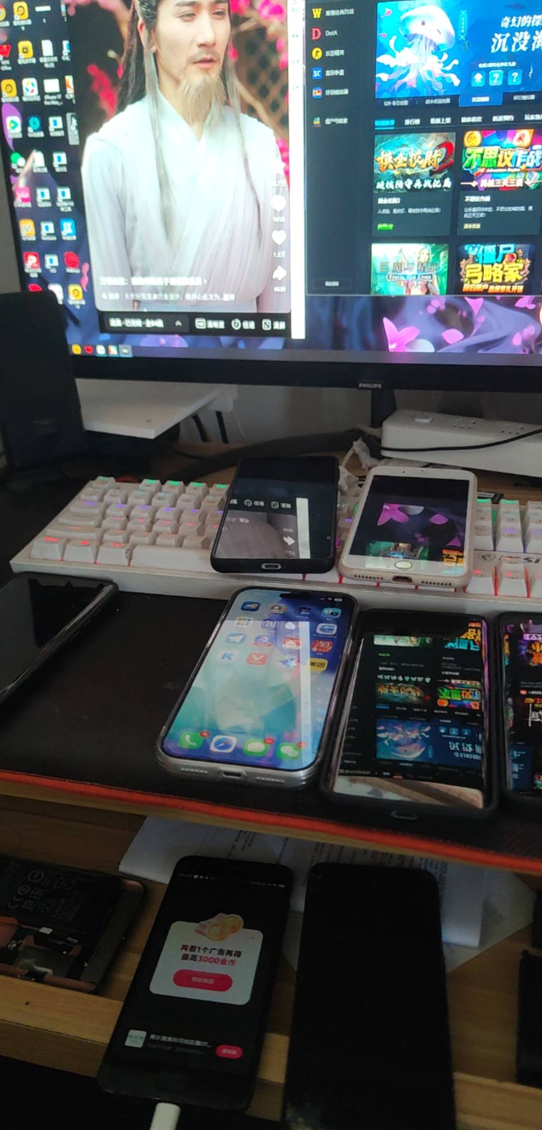 我觉得还是不要带有色眼镜看任何人，就是哪里都有毛，哪里都有钱赚，在这骂别人，在别2 / 作者:木子辰 / 