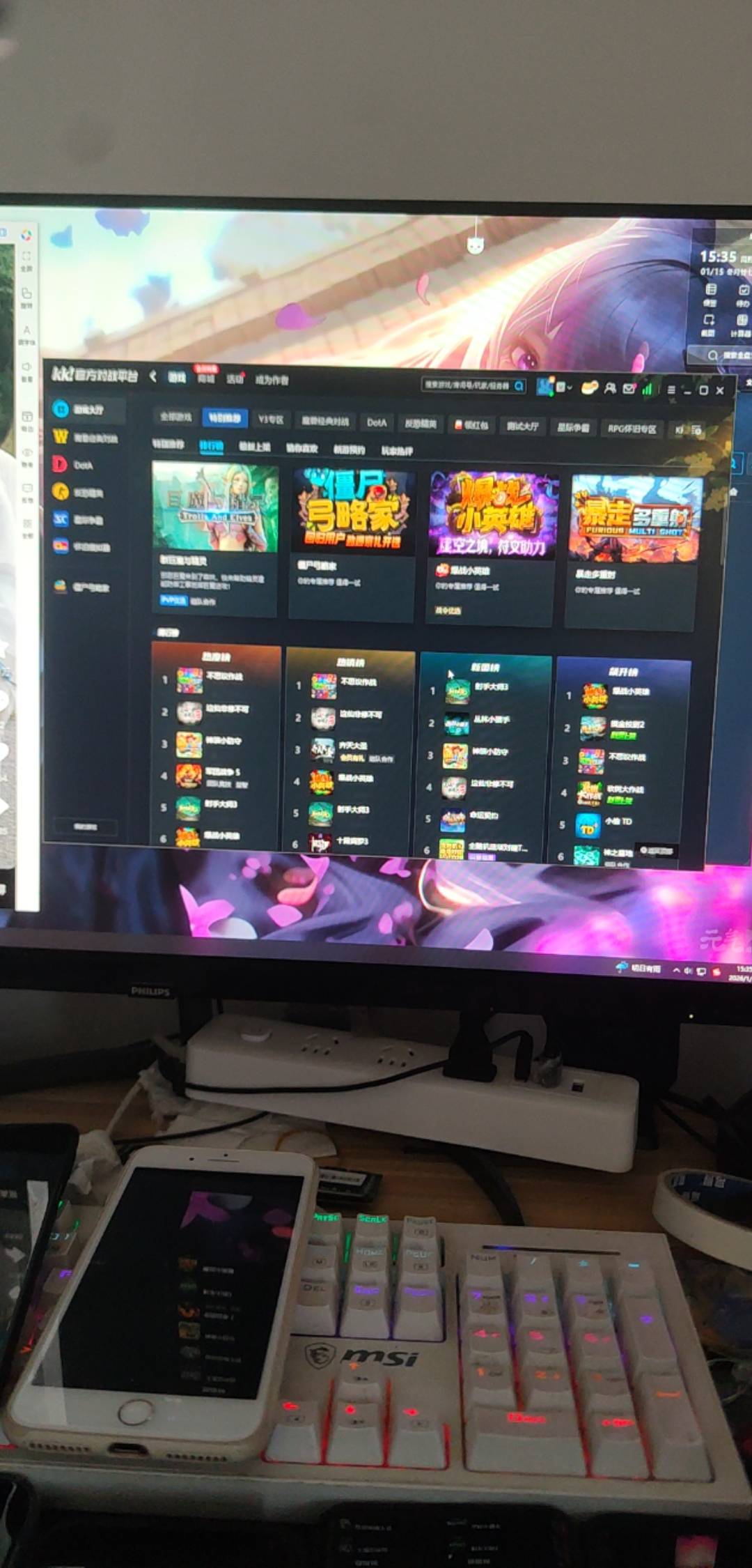 有老哥玩这个的嘛

94 / 作者:木子辰 / 