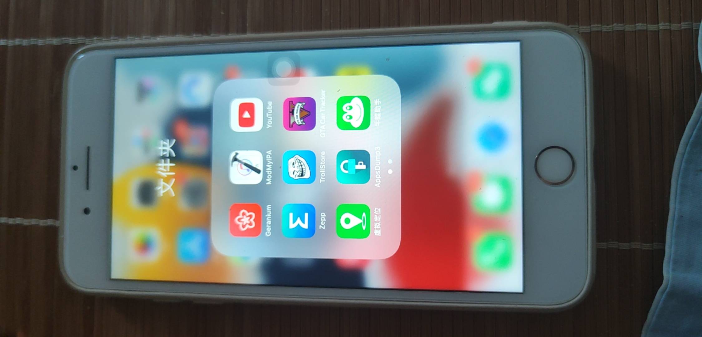 还有人说苹果打卡不行，那是你用爱思打卡不行，我巨魔的虚拟定位，稳得一批，就是我性1 / 作者:木子辰 / 