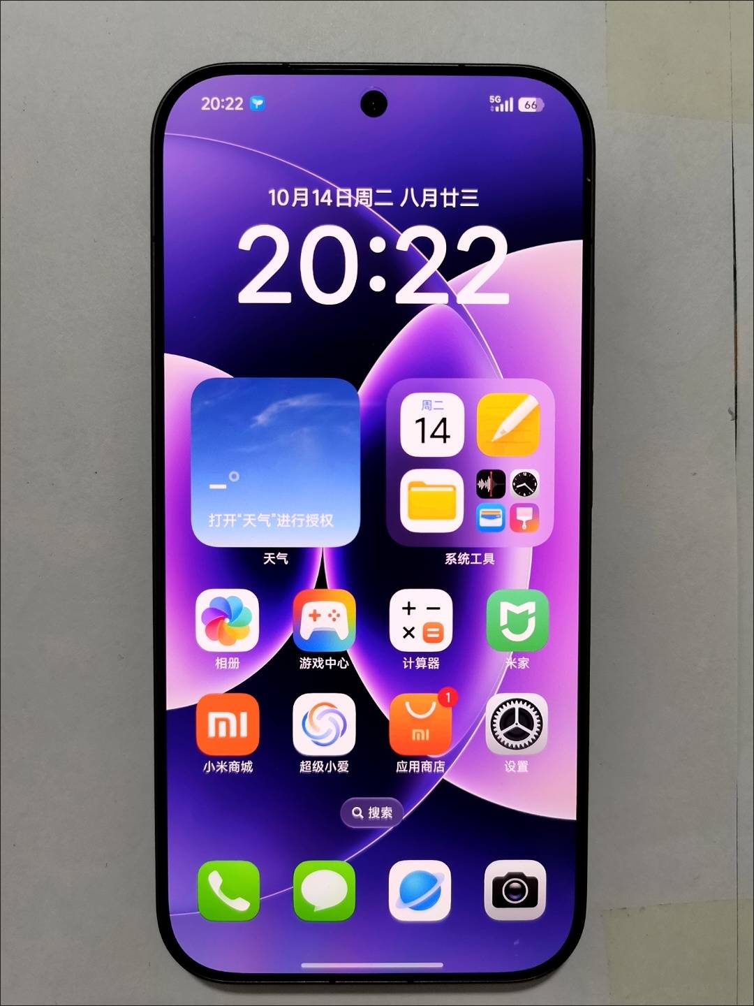 回老家



66 / 作者:文迪。 / 