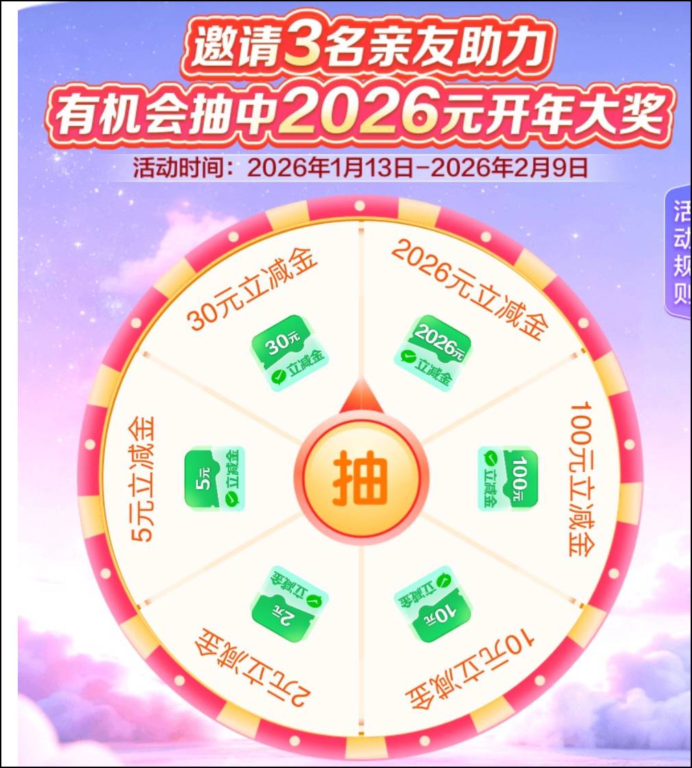 我想问一下，职工之家是不是只能领一个礼包？领过深圳的还能领东莞的吗？

95 / 作者:卡农豆包 / 