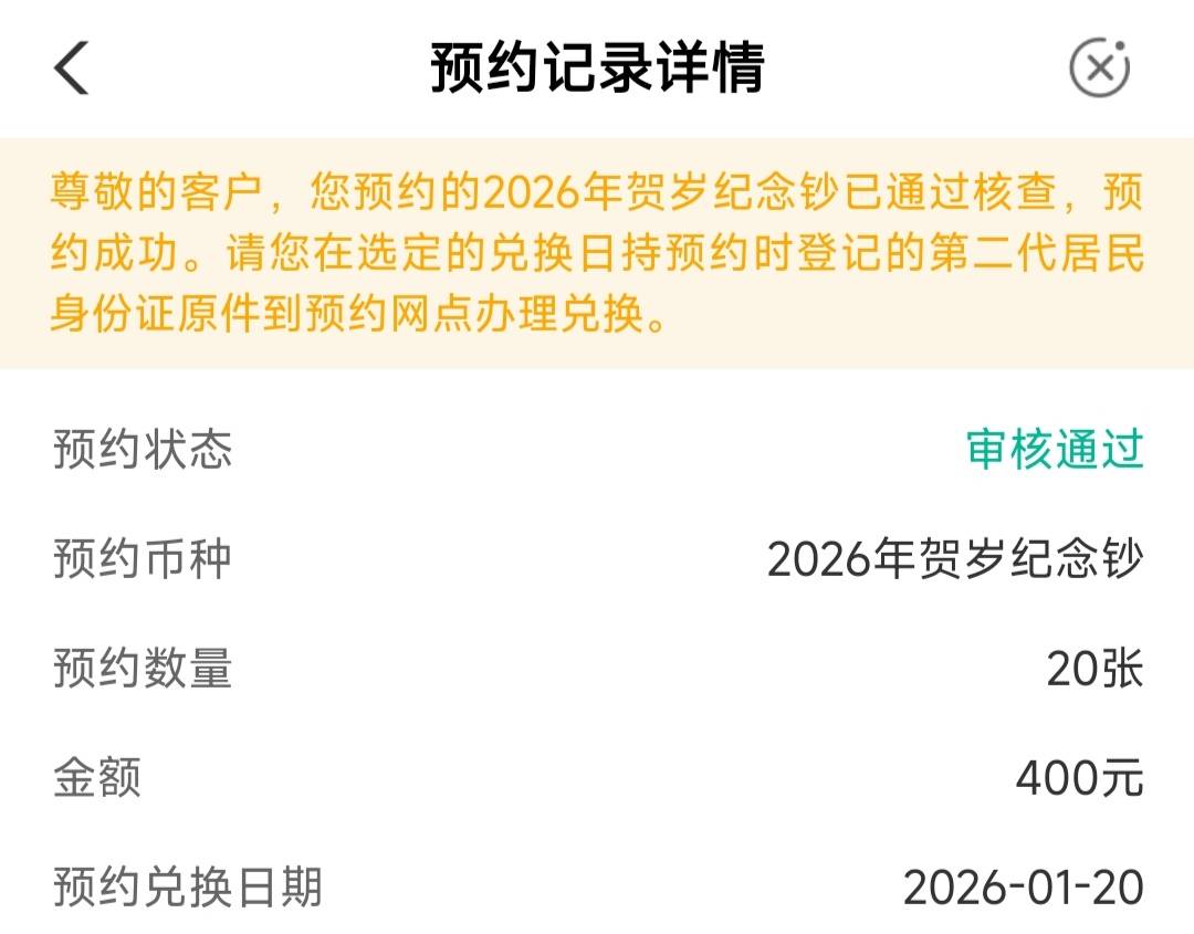 不知道今年广东的号码怎么样

19 / 作者:L.D.Y / 