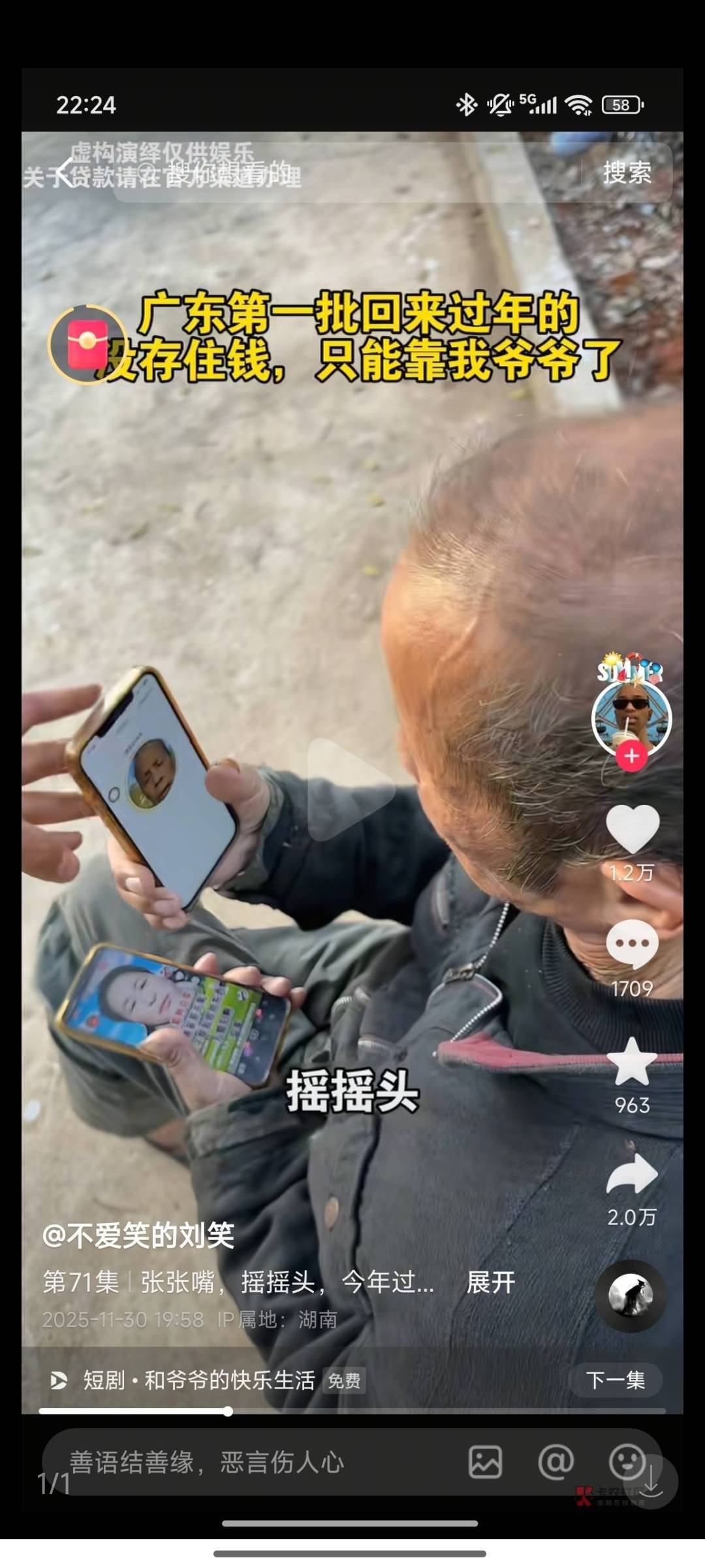 卡农整个论坛有没有这样干的老哥

59 / 作者:南巷清风哈 / 