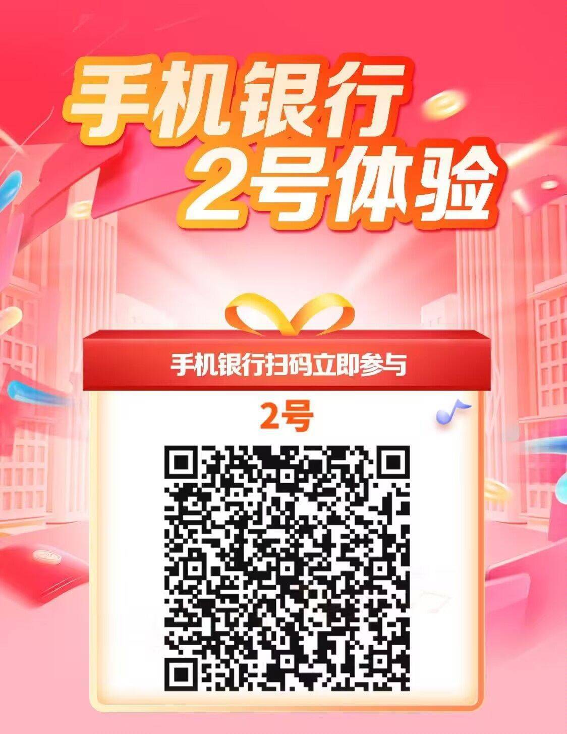 贱贱第二个大概率不补了，投诉大军启动


8 / 作者:富士山下147 / 