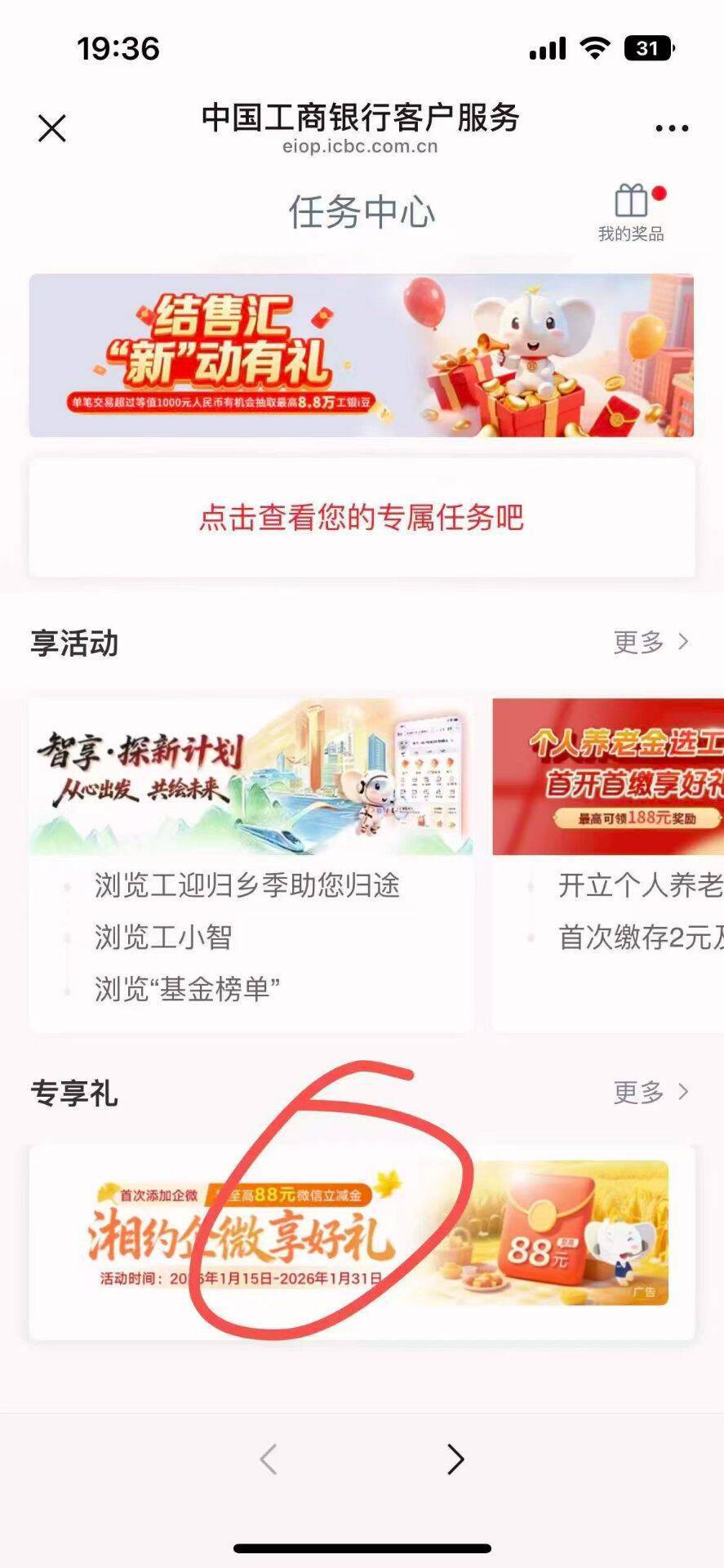 管理别删，无头
https://open.weixin.qq.com/connect/oauth2/authorize?appid=wxfcbf384 / 作者:富士山下147 / 