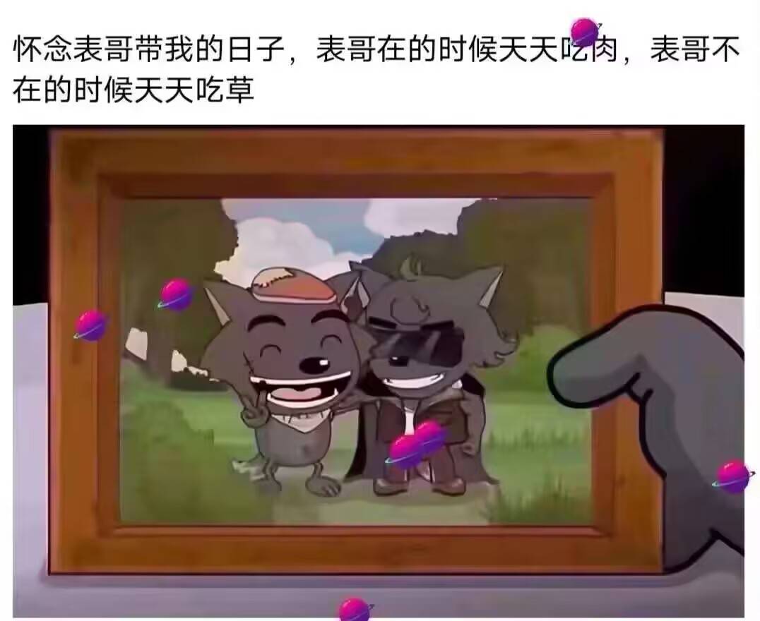 快来毛

88 / 作者:略略略啦啦啦123 / 