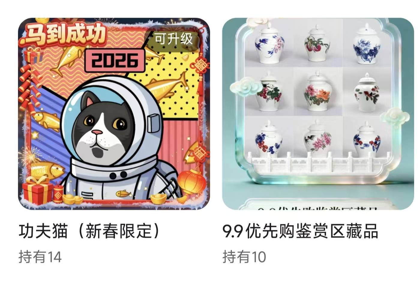 ib就刷一个号24升级成功14个。



9 / 作者:像 风一样的感觉 / 