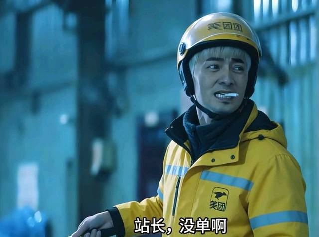 老哥们。以前经常帮助过我的发小。在我这住快半个月了。不肯走。怎么办

22 / 作者:火星英雄7 / 