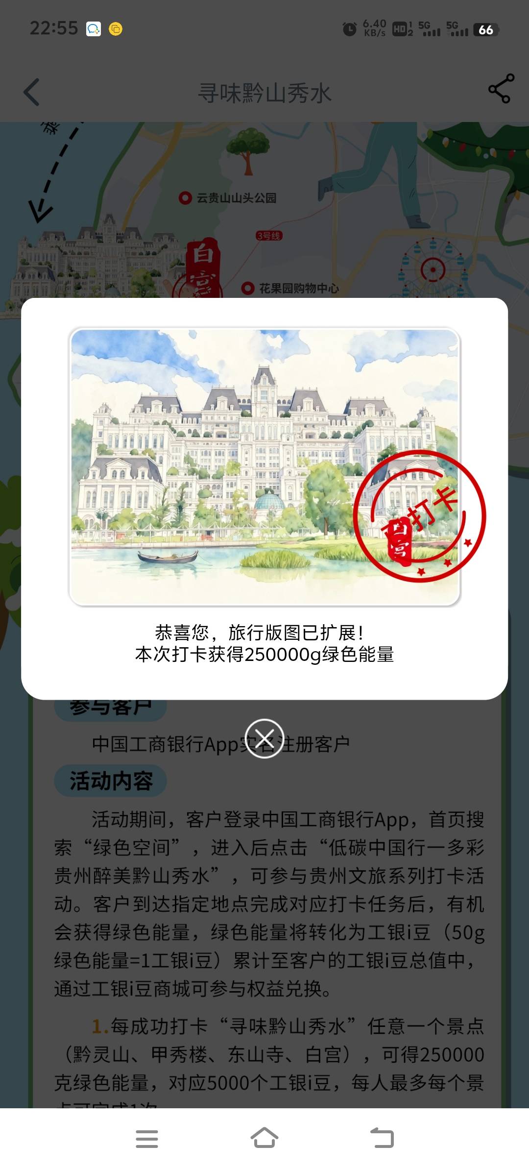 老哥们，又可以打了，刚刚才打，之前一直不可以，这三个间隔15分钟，今天打了三个

29 / 作者:胡子8888 / 