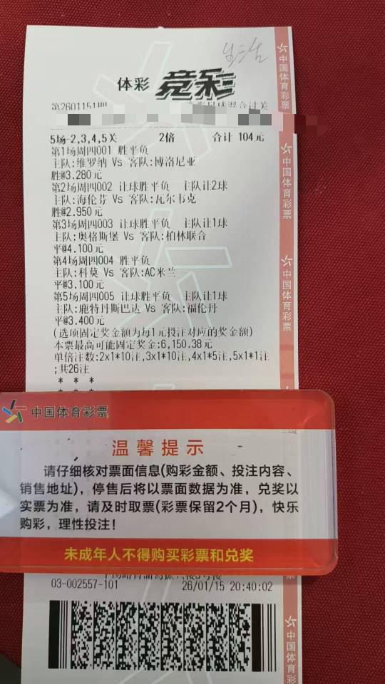 最后的希望了 不然明天就死

96 / 作者:卡农鼻祖 / 