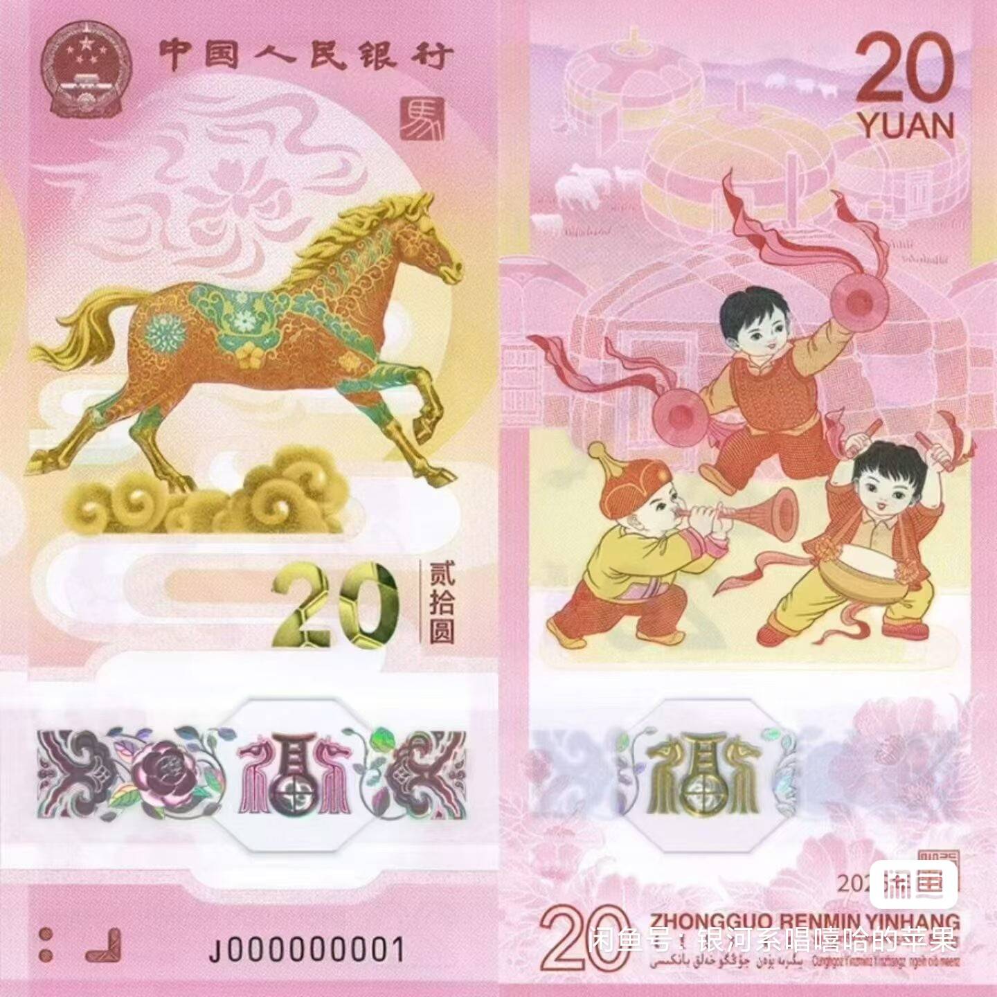 不知道是不是好久没工作了，接了个日结，强度高的受不了，好累啊

20 / 作者:天空之城@ / 