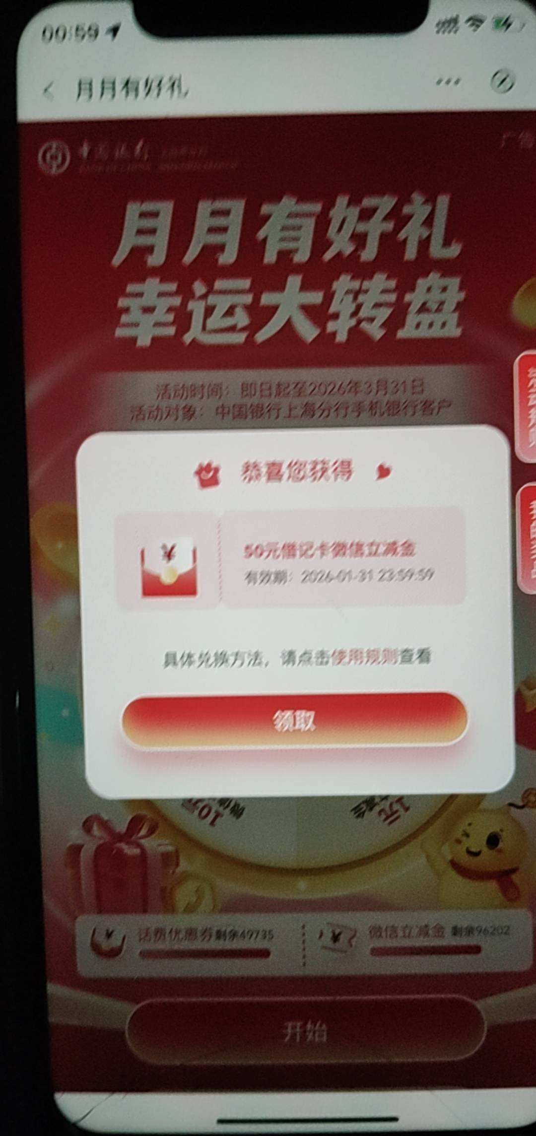 破0

19 / 作者:瑶总归来 / 