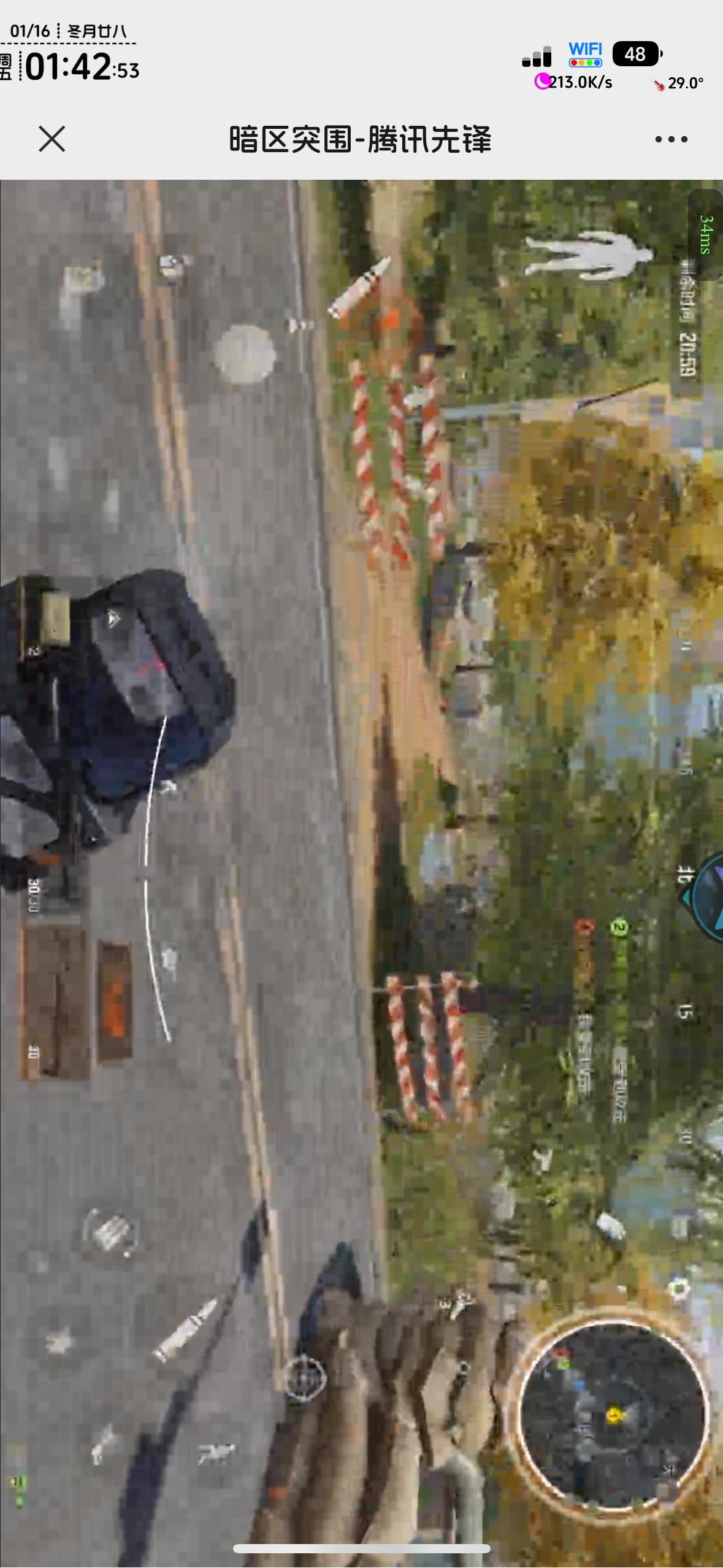 全马赛克，怎么打，不打几个人还得再开一把

17 / 作者:不知明的靓仔 / 