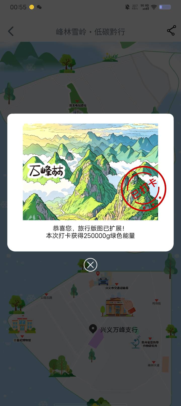 卡农里，这些负债20w以内的，在我眼里跟小白似的。我是现实一个最先负债百万的朋友带73 / 作者:卡你妹_ / 