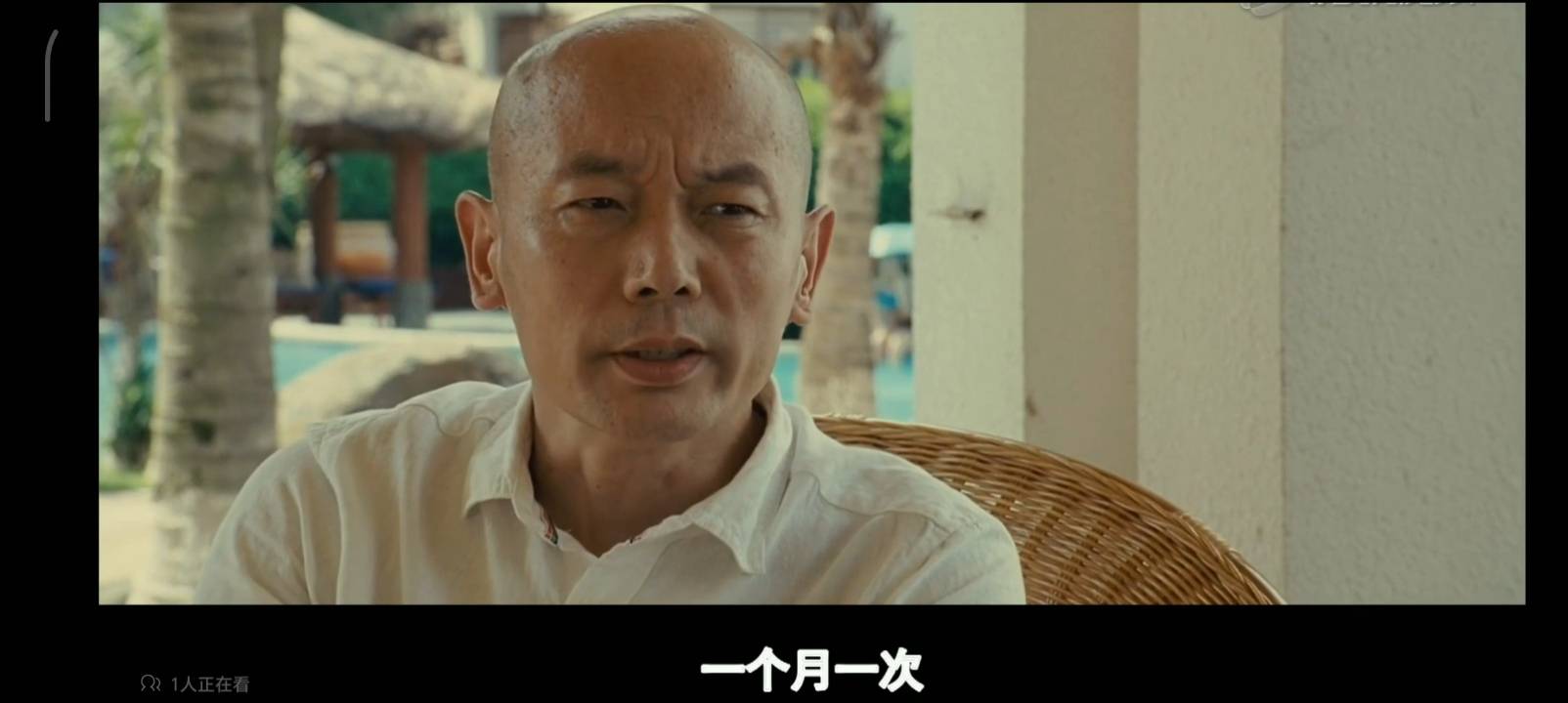 看这老哥，一次3W，这也太贵了



45 / 作者:周婕纶 / 