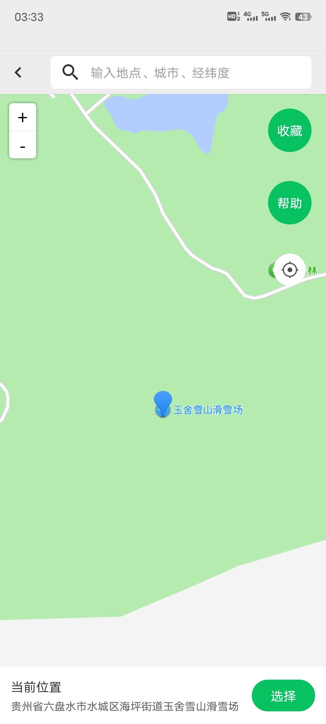 玉舍拿下，定位滑雪场，贵州圆满结束，开始新的征程。



95 / 作者:vbnm_ / 