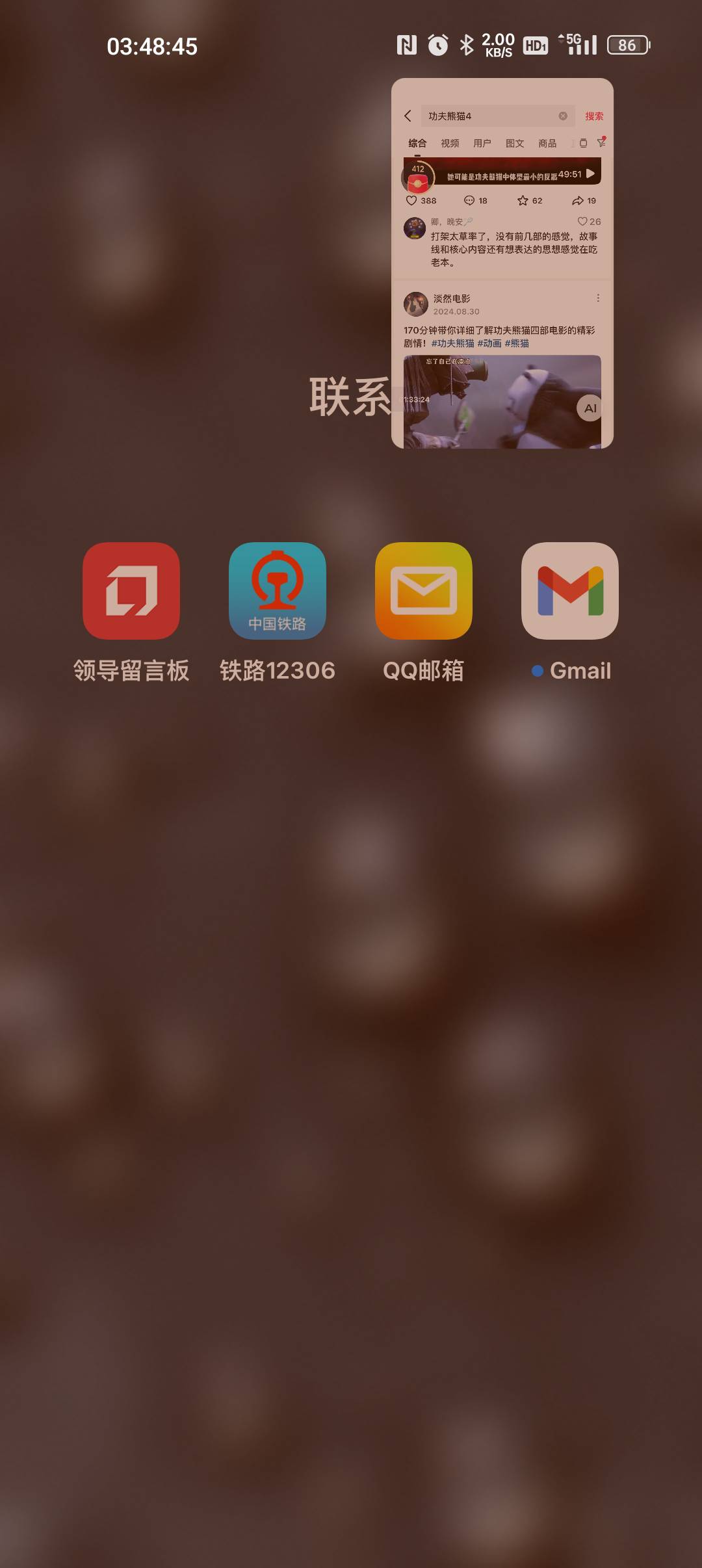 老哥们刚搬行李到桥洞躺一会儿就被赶了，荒郊野外的 桥洞又不敢去 怎么办
19 / 作者:村标米莱狄 / 