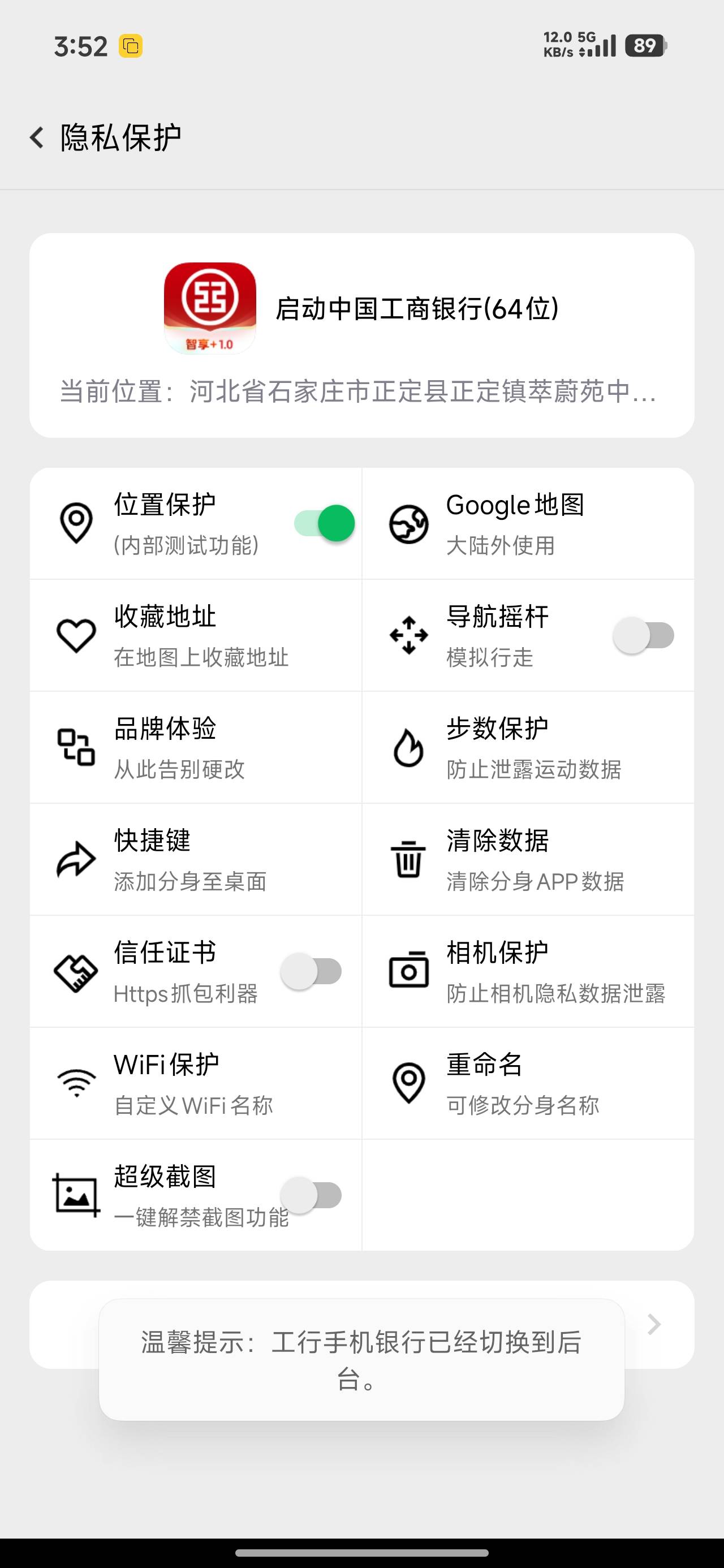 一直定位不上了服了这幻影


89 / 作者:ㅤ林余赚钱 / 