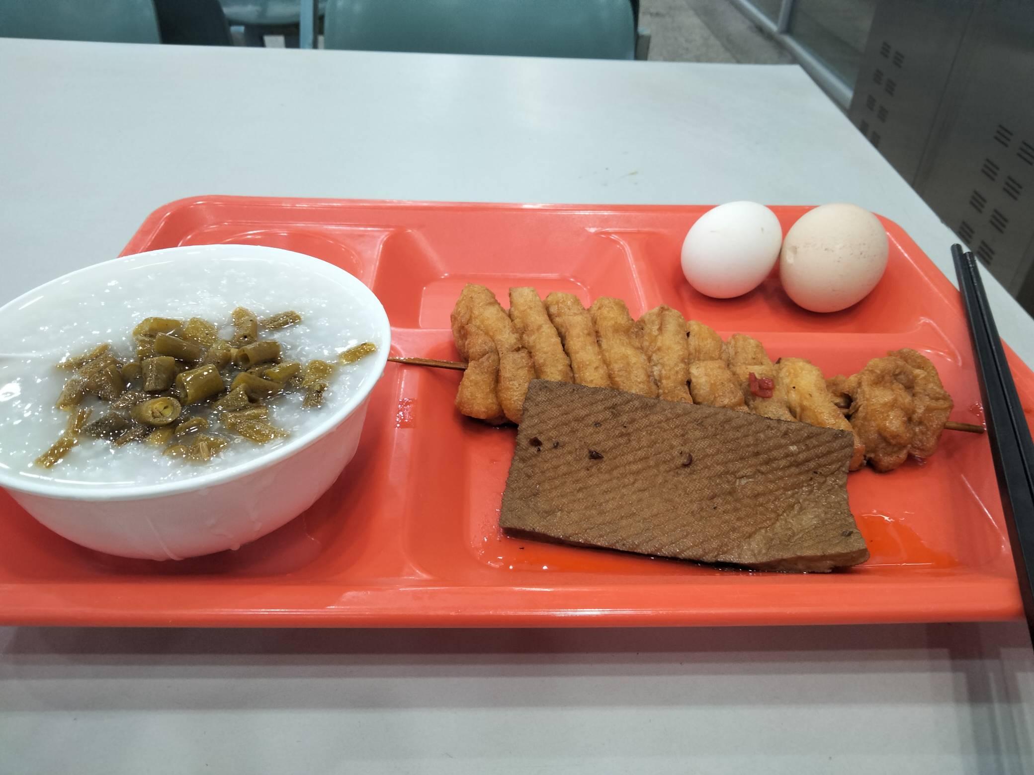 吃早餐上最后一天班，在挂壁厂不知不觉已经干了五个月，心身疲惫累了，钱是赚不完的，74 / 作者:君子之交淡如水 / 