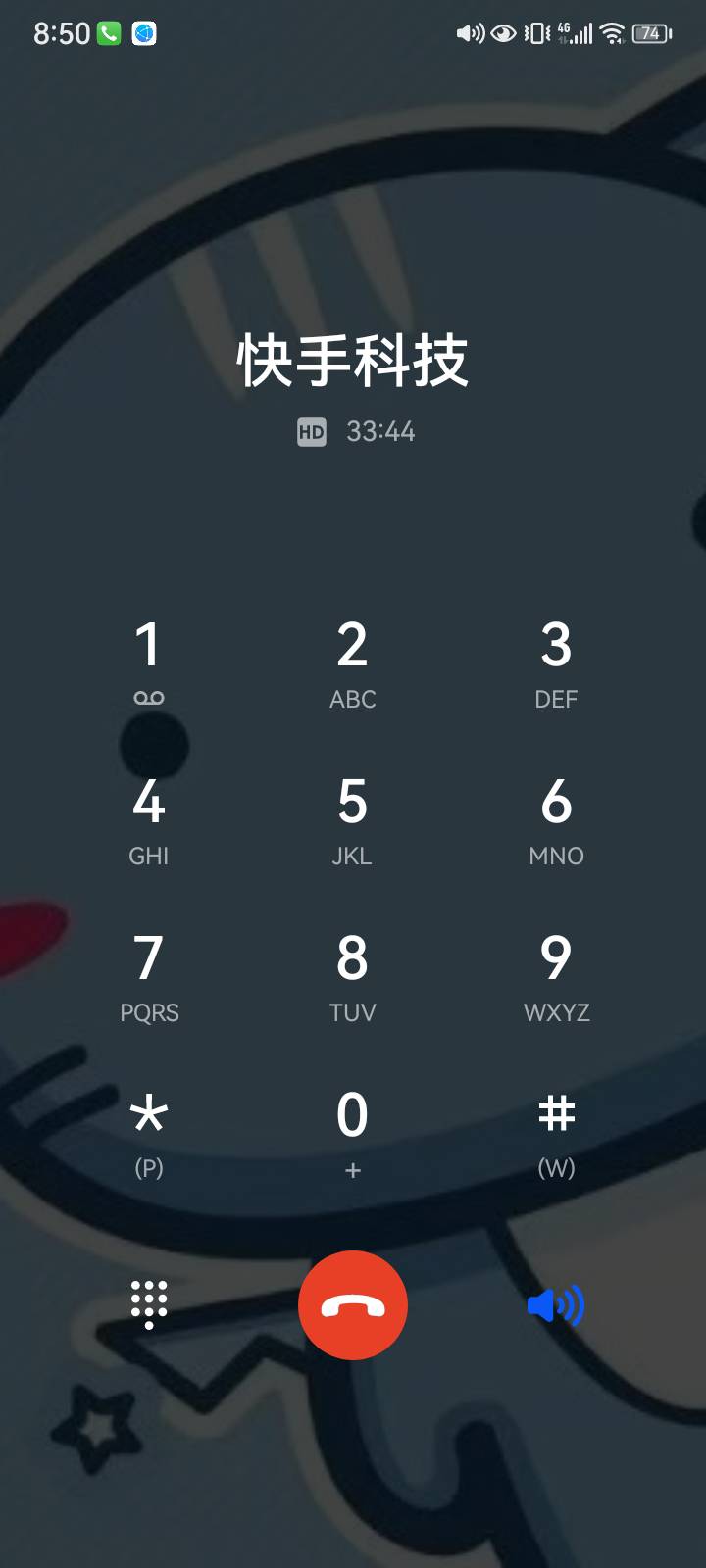 老铁们，.02金币都能不肯兑换。老哥们，我e

30 / 作者:菲菲专属98 / 