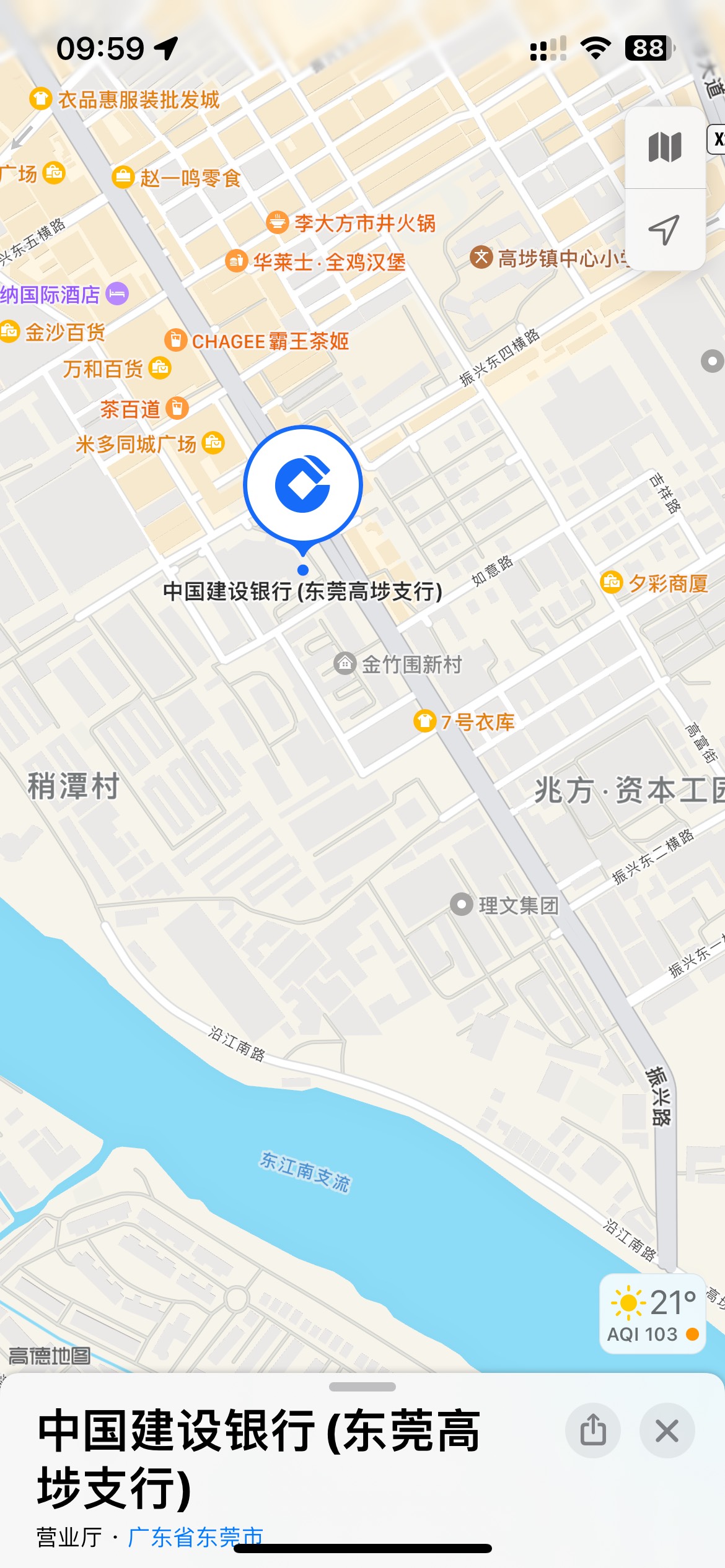 @素质低下 @圭円 今天不用饿肚子


90 / 作者:素质低下 / 