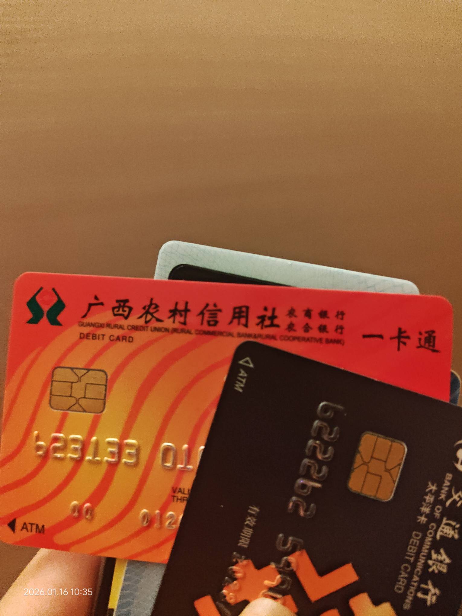 广西有什么活动

25 / 作者:挂币仔 / 