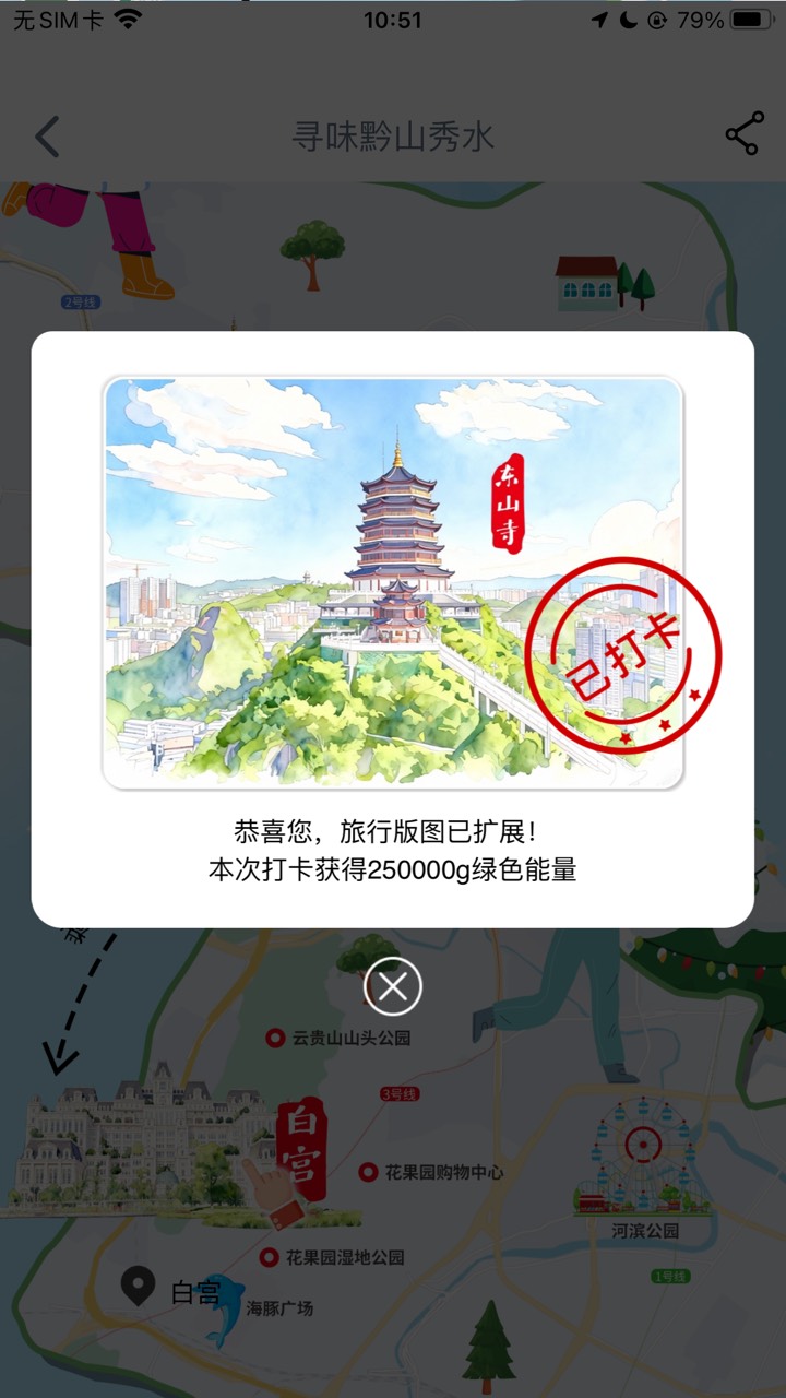 多久打一个比较稳定，一天打一个省吗

31 / 作者:农行上海支行 / 