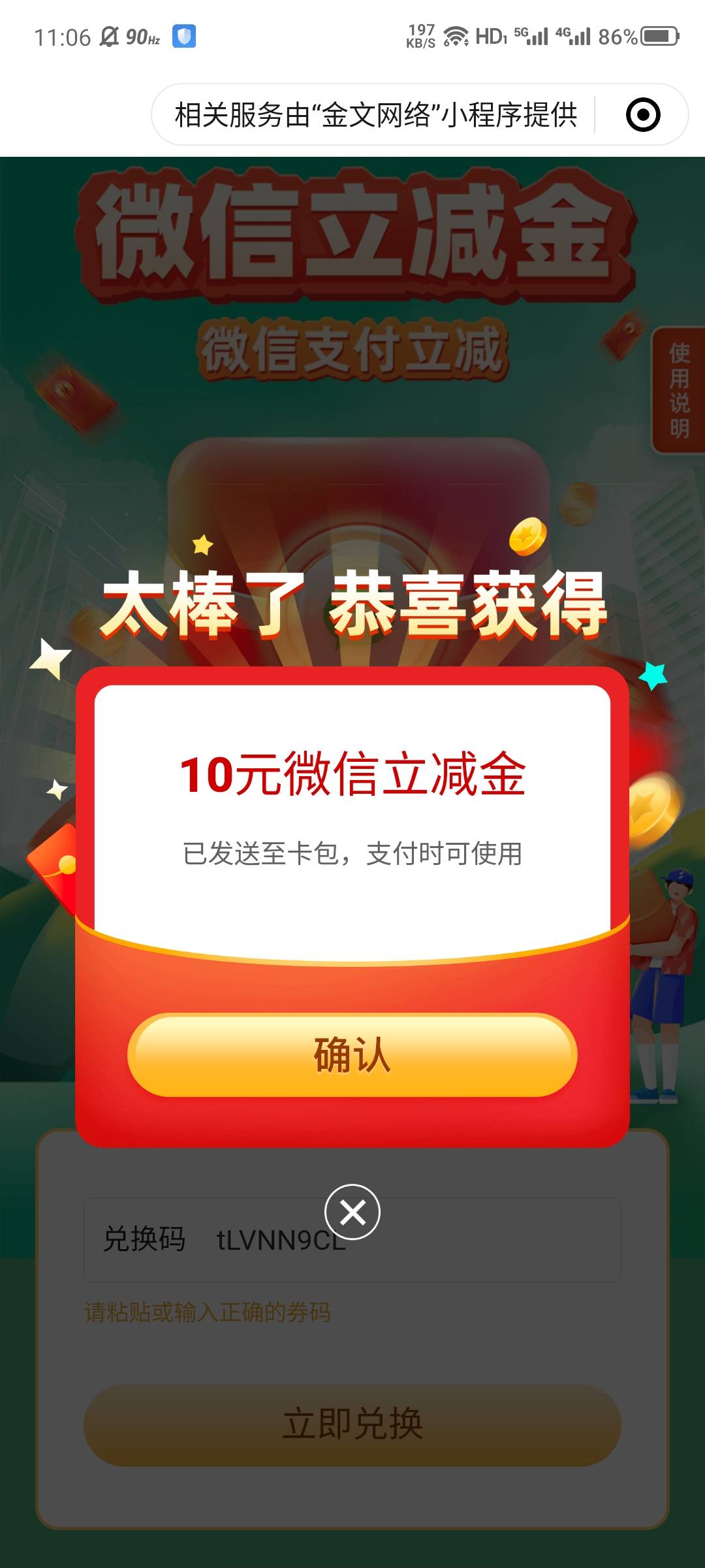 水了

1 / 作者:大力水手皮卡丘 / 