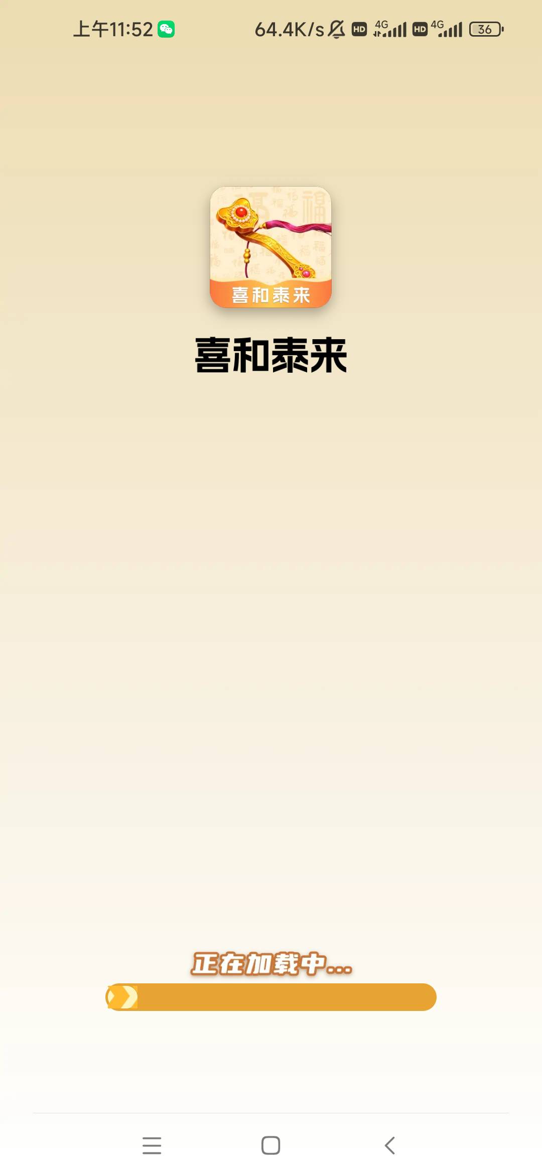 广子爆了，2分钟10毛，一个广几秒钟0.3-0.72



18 / 作者:卡农最长 / 