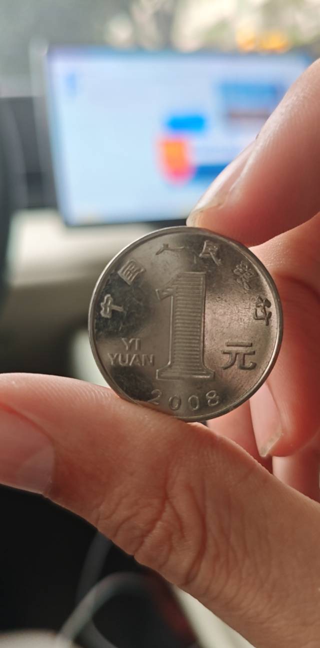 负债五万，网贷七千（亲情贷，朋友同学贷4.3w）合计5万

爸妈不愿意帮我还，宁愿我征51 / 作者:林星瑶 / 