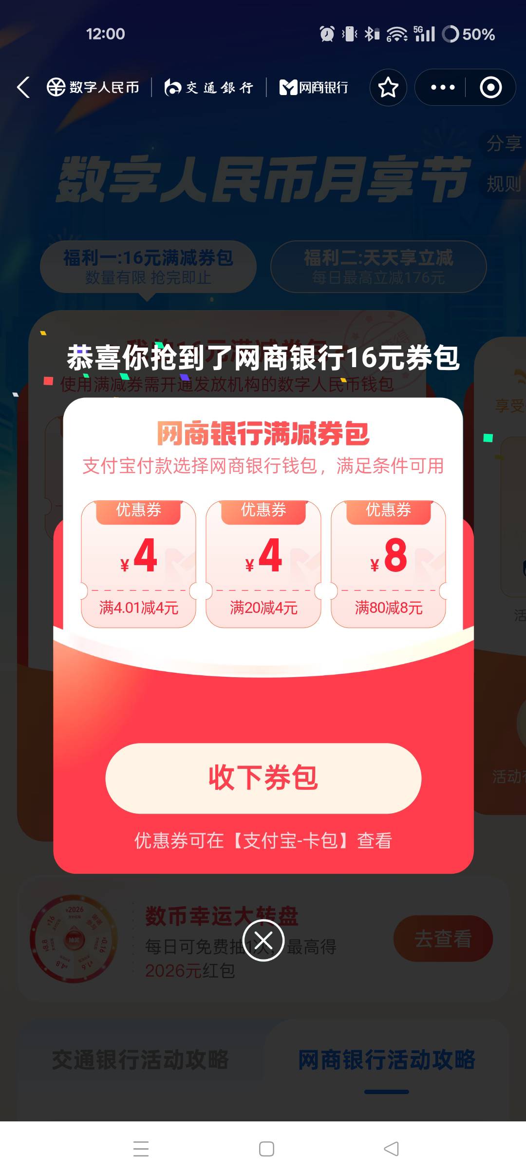 来吧数币社区


73 / 作者:ks77 / 