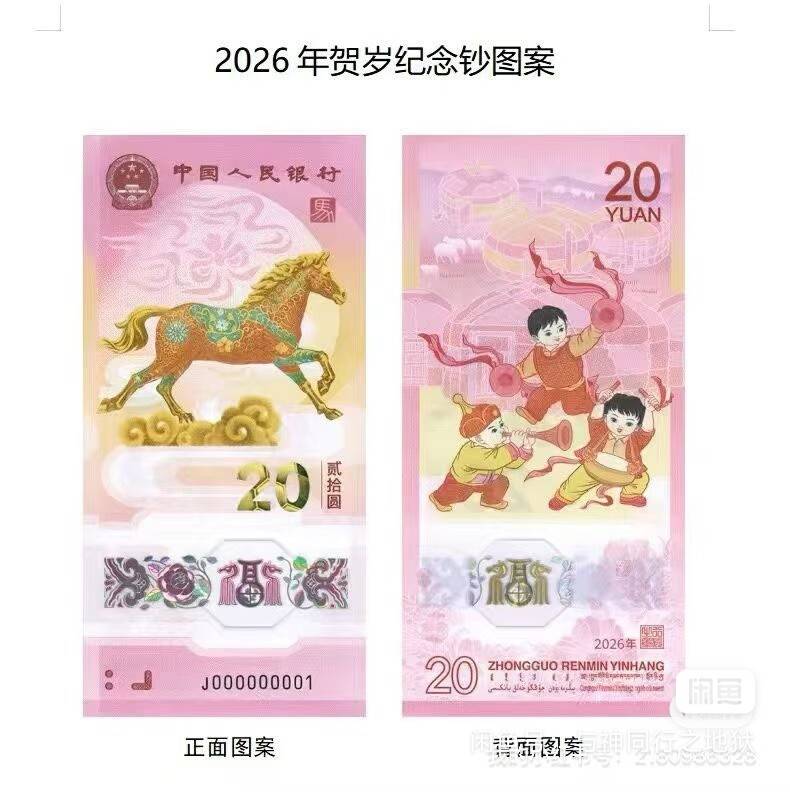 这些老哥上班不上班天天盯着仨瓜俩枣

51 / 作者:小屎 / 