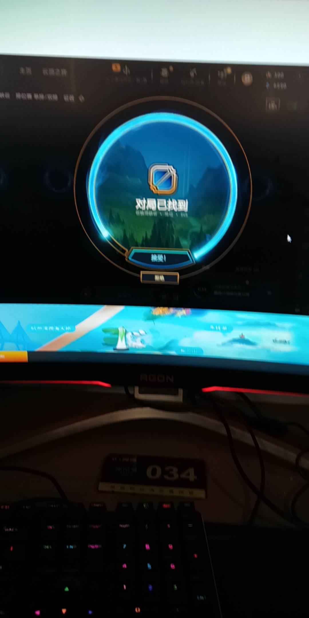 没活干了，玩几天，等结了工资回家。

81 / 作者:人生无常太难 / 