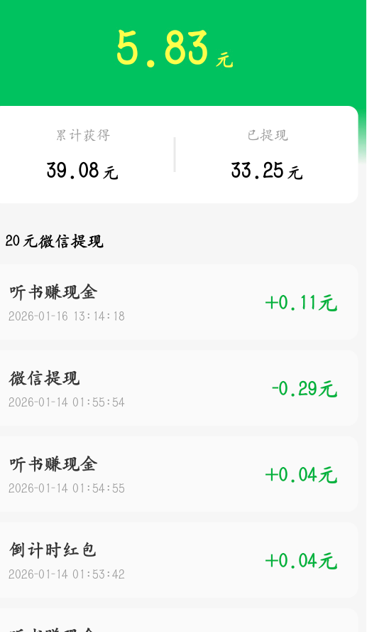 河马是年度最稳的广子，每个号都提三五十了


21 / 作者:Ab真麻求烦 / 