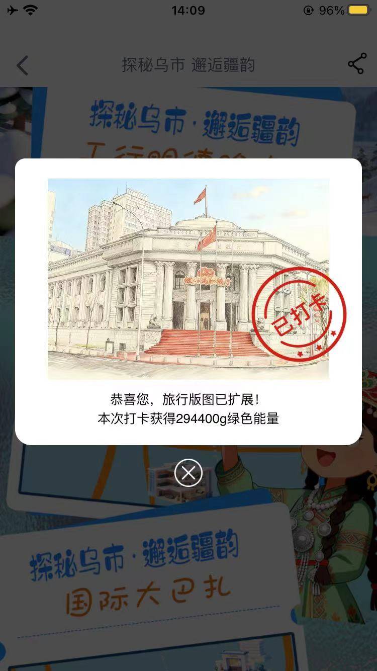 都是低版本的系统巨魔后安装虚拟定位



64 / 作者:★举重冠军高坚果★ / 